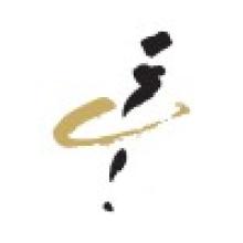 COMPASS GROUP HOLDINGS PUBLIC LIMITED COMPANY